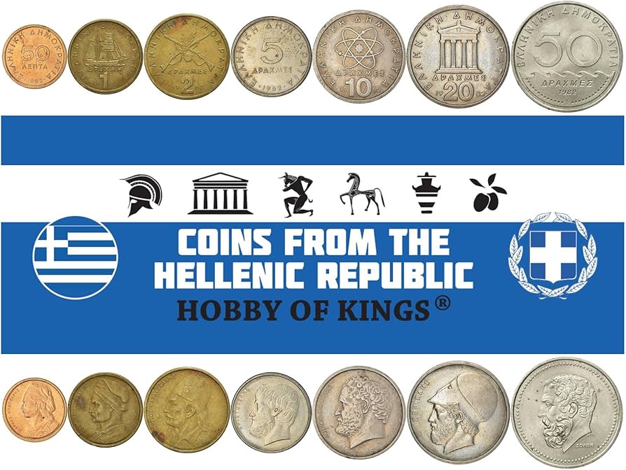 Amazon.co.jp: ギリシャの硬貨7枚 | ギリシャコインセットコレクション Amazon.co.jp: ギリシャの硬貨7枚 | ギリシャコインセットコレクション